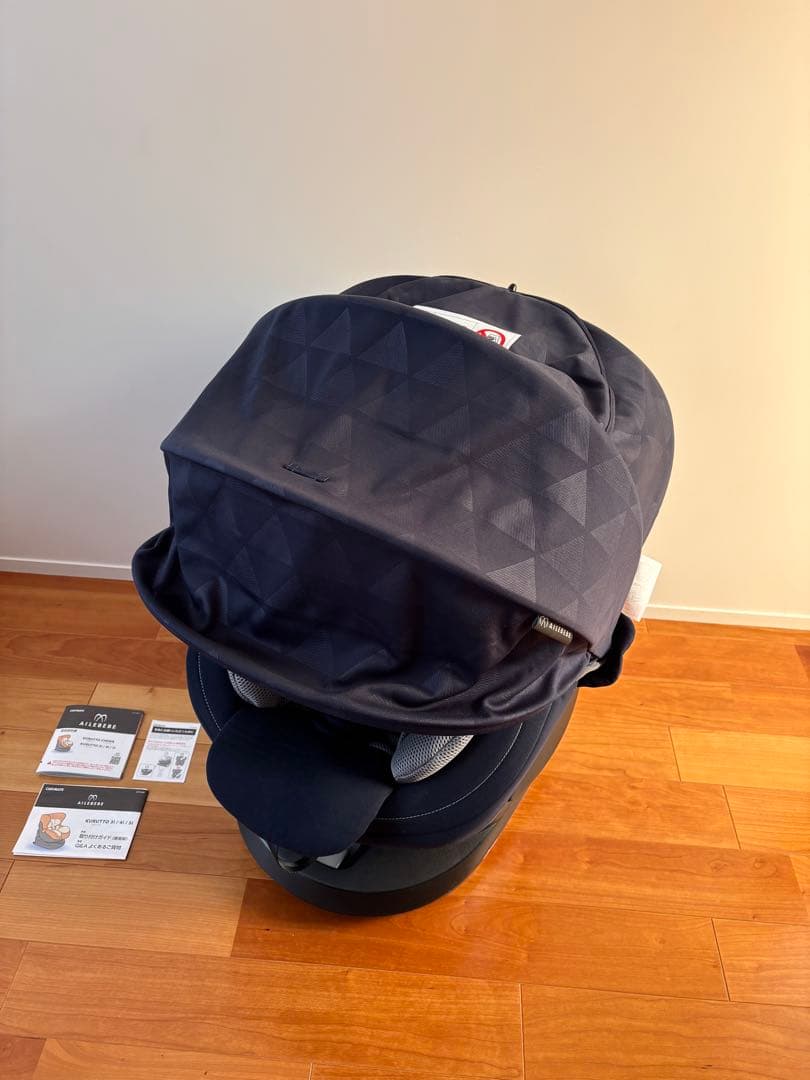 エールべべ クルット4i リラクシーⅡ チャイルドシート ISOFIX 回転式