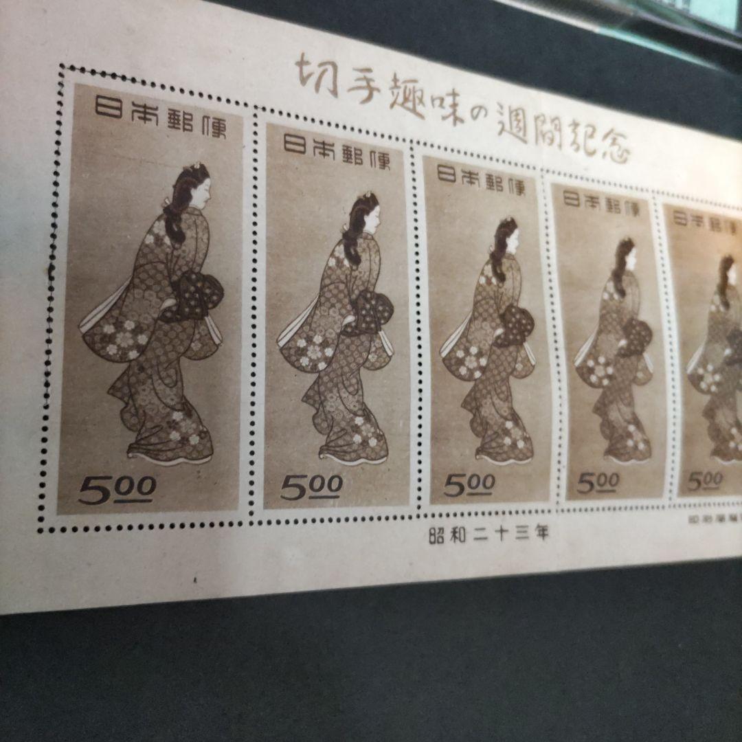 切手趣味週間　見返り美人　5枚シート　記念印