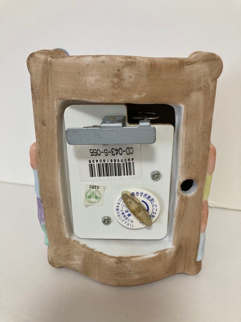 ディズニー　オルゴール　ゆりかご　星に願いを 陶器