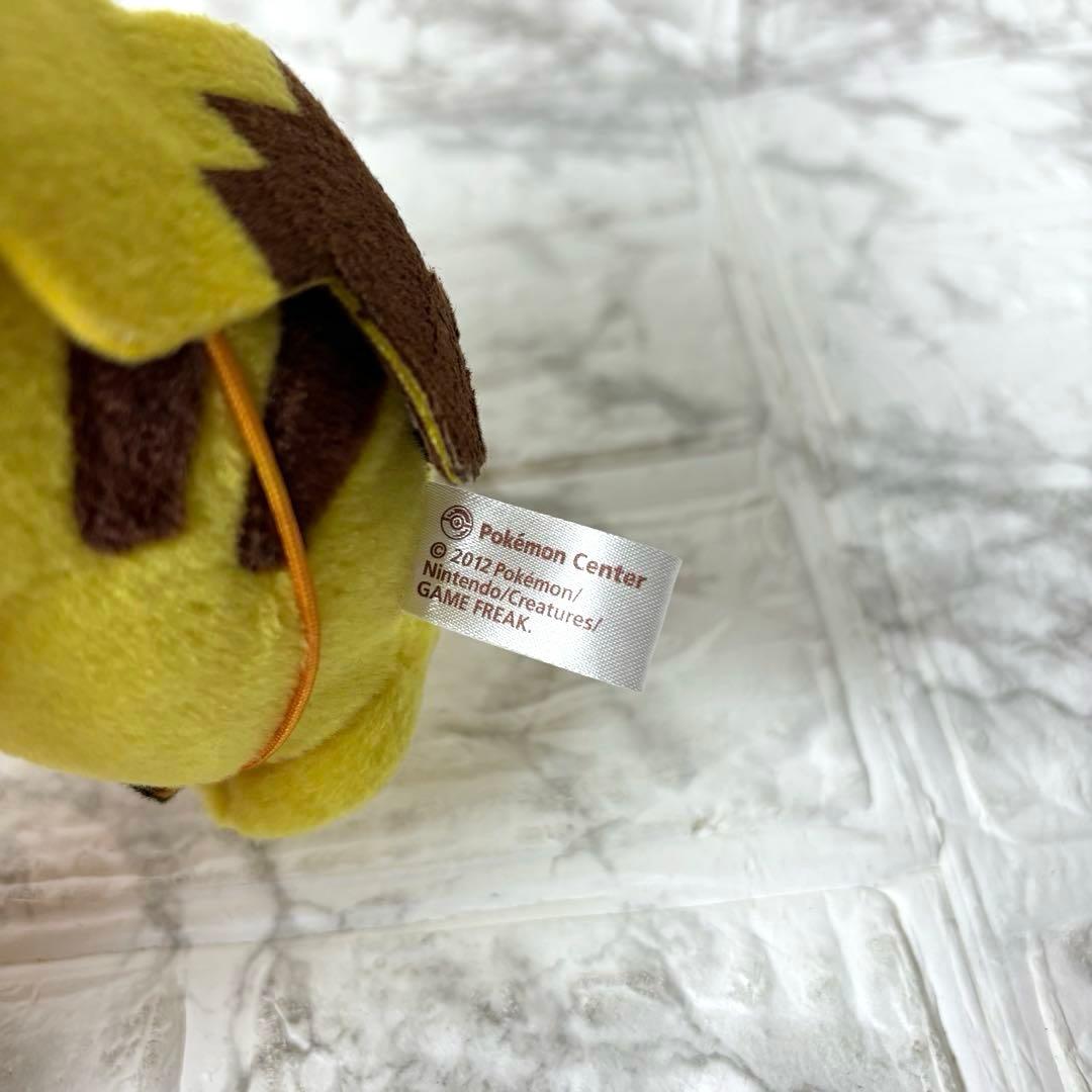 ピカチュウ ぬいぐるみ　ハロウィン　お化け　着ぐるみ　2012 限定