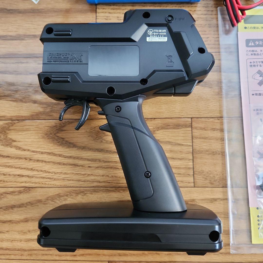 タミヤ ファインスペック2.4RCプロポセット