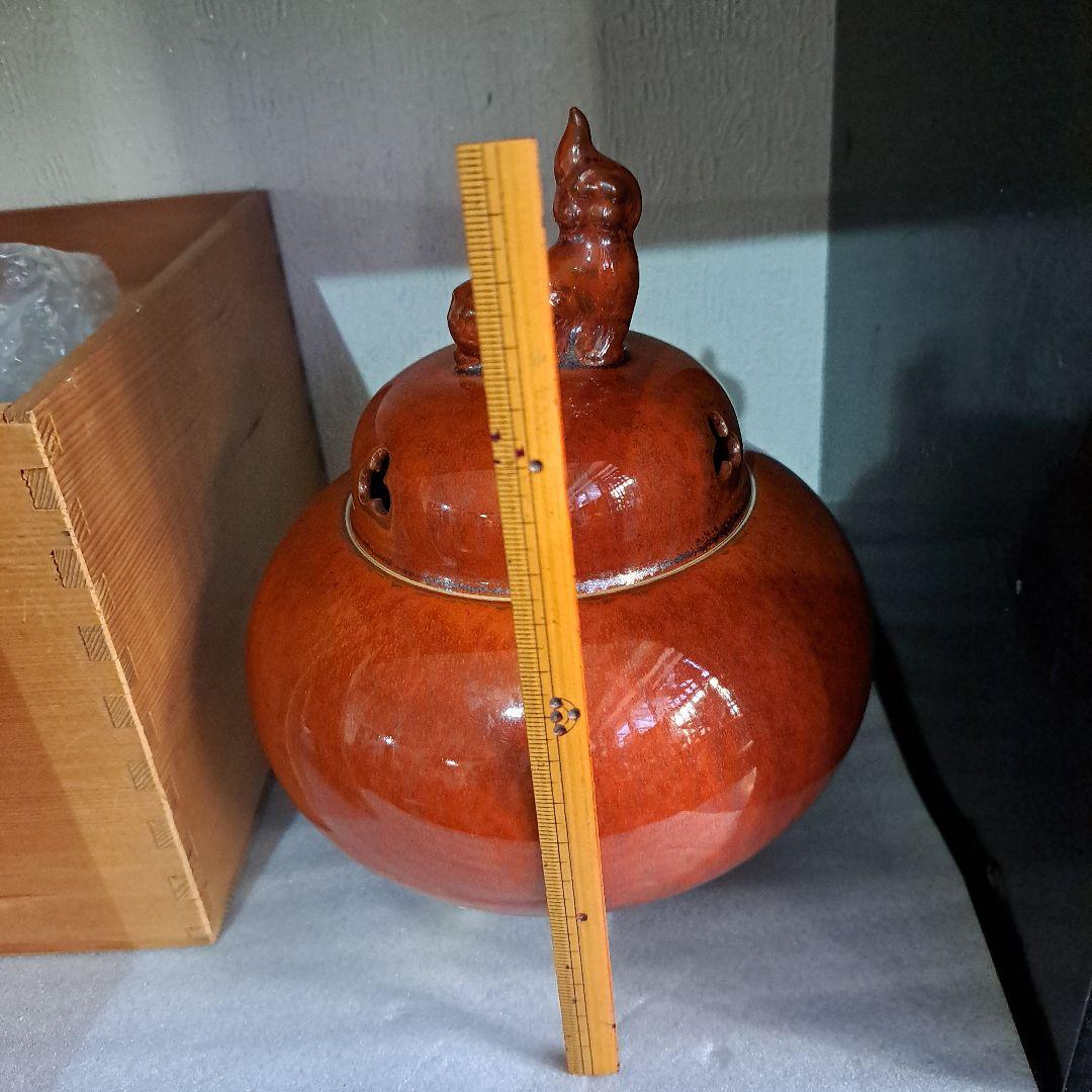 茶道具　香盧　献上品　極上　色鍋島　宝石紅橘手　秞裏紅　獅子頭蓋付　共箱入　裏書