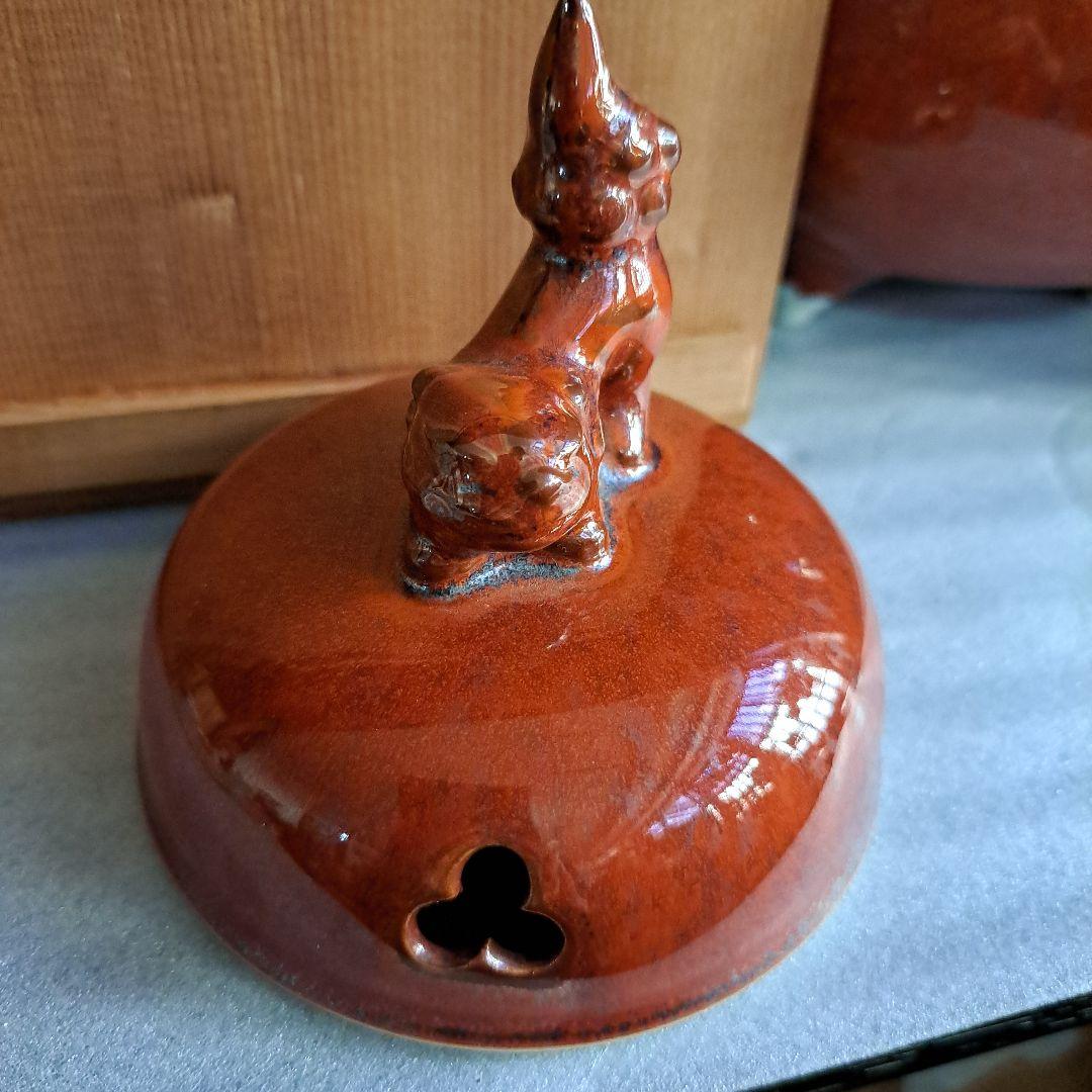 茶道具　香盧　献上品　極上　色鍋島　宝石紅橘手　秞裏紅　獅子頭蓋付　共箱入　裏書