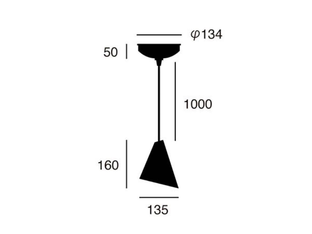 2点あり 新品 アートワークスタジオ ペンダントライト コーンペンダント 北欧