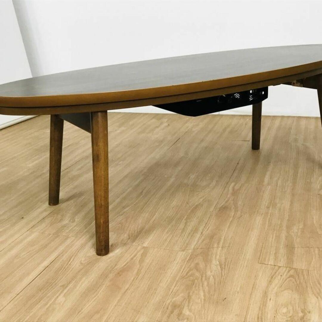 ☆折れ脚　楕円形こたつ120WNT☆【アウトレット】