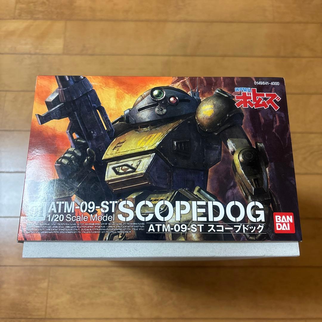 装甲騎兵ボトムズ 1/20 ATM-09-ST スコープドッグ