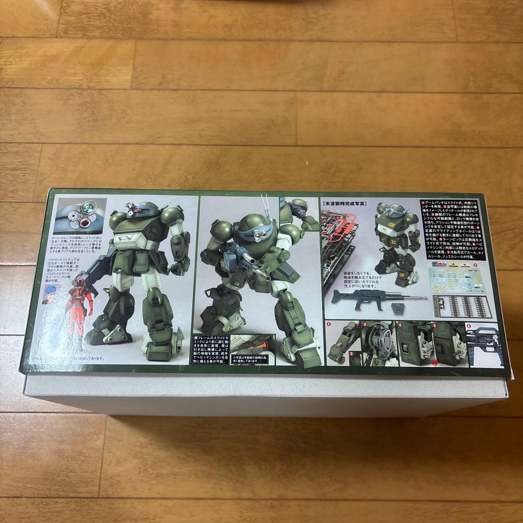 装甲騎兵ボトムズ 1/20 ATM-09-ST スコープドッグ