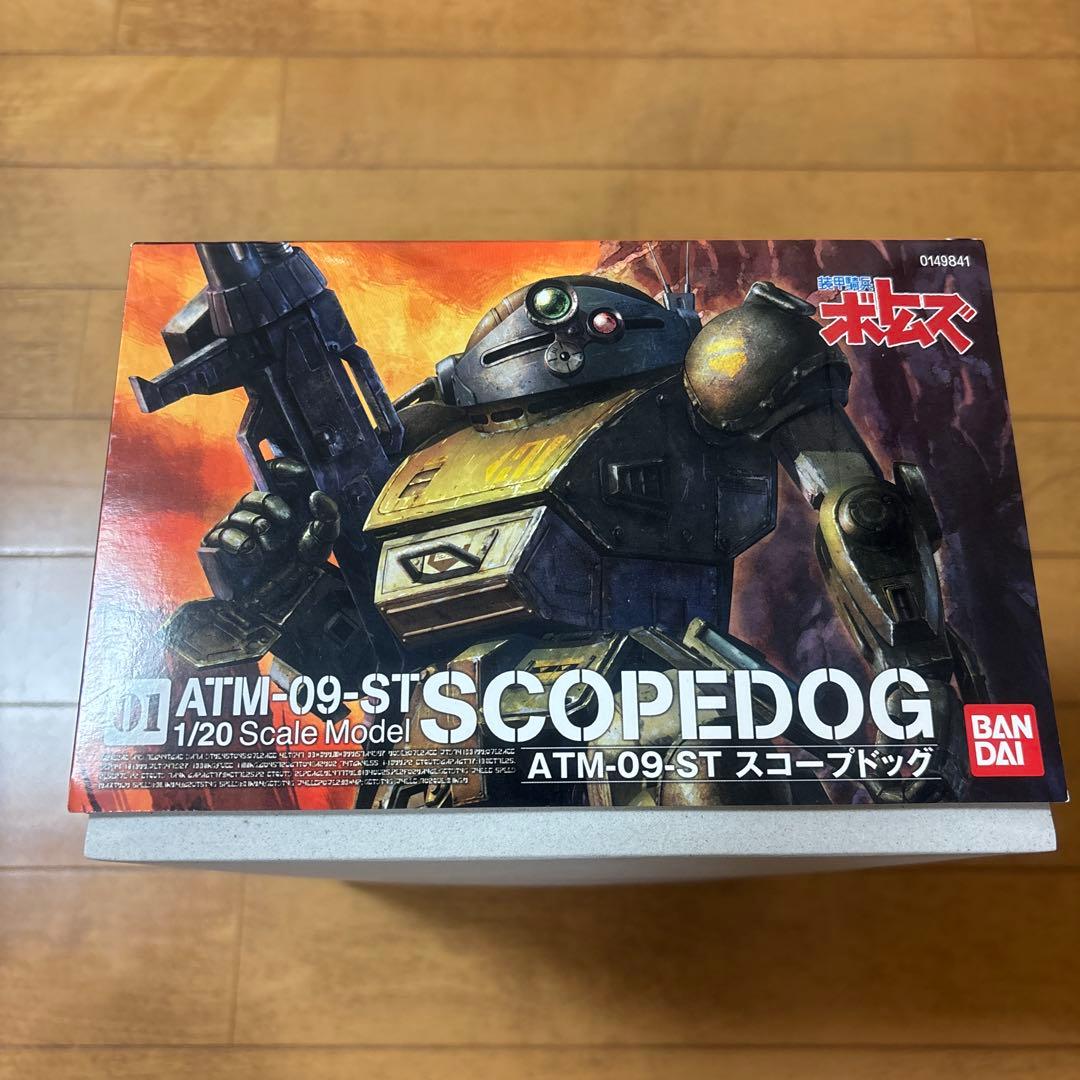 装甲騎兵ボトムズ 1/20 ATM-09-ST スコープドッグ