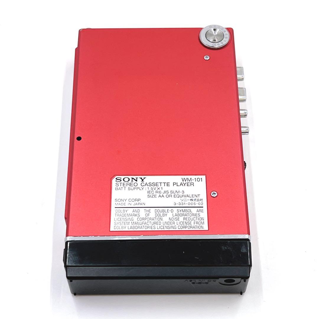 【動作品・音出し確認済】 SONY WM-101 ウォークマン 希少色　再生OK