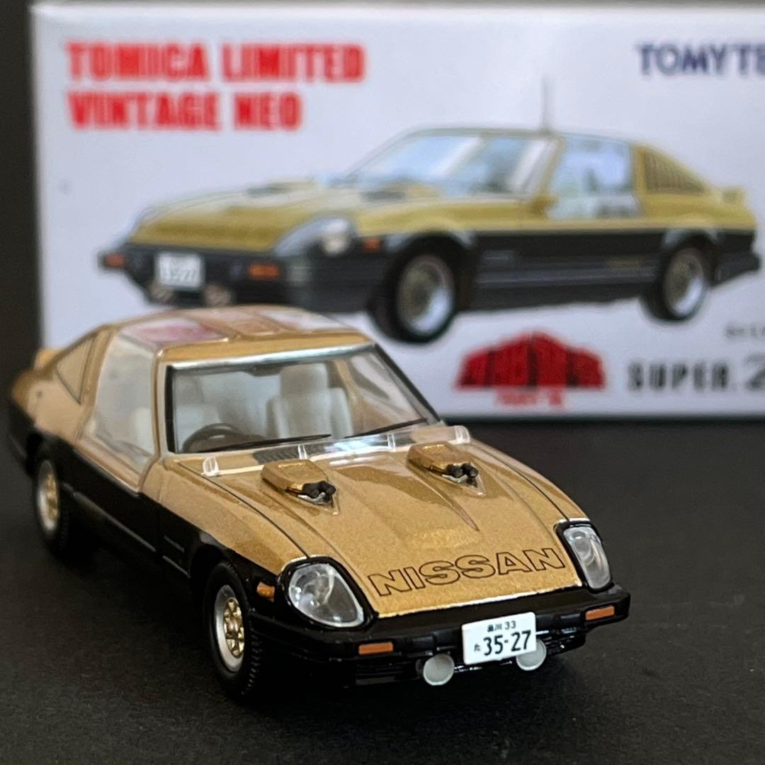 絶版 西部警察 16 スーパーZ 偽 トミカリミテッドヴィンテージネオ