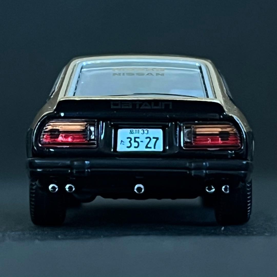 絶版 西部警察 16 スーパーZ 偽 トミカリミテッドヴィンテージネオ