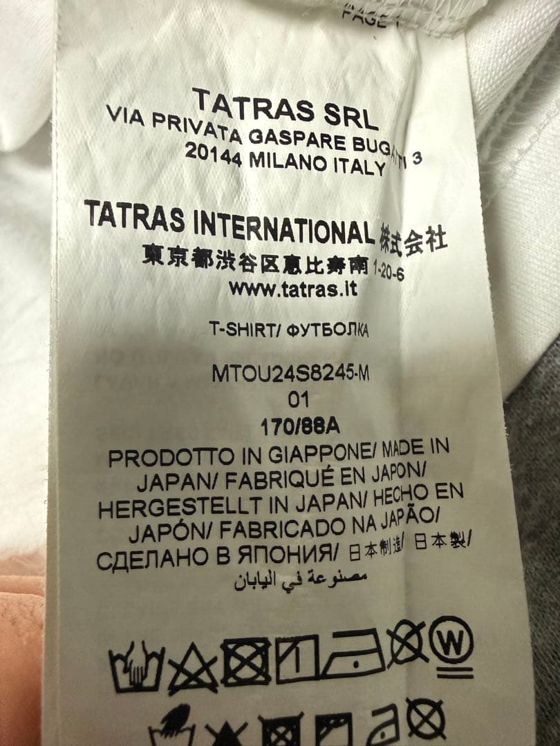 タトラス　2024-25モデル　ホワイト Tシャツ 左胸ポケット付き