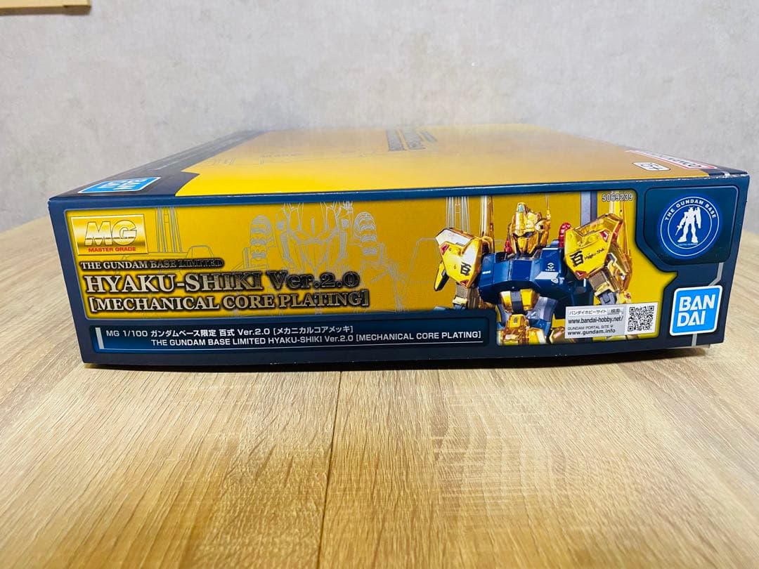 MG1/100ガンダムベース限定 百式 Ver.2.0 [メカニカルコアメッキ]