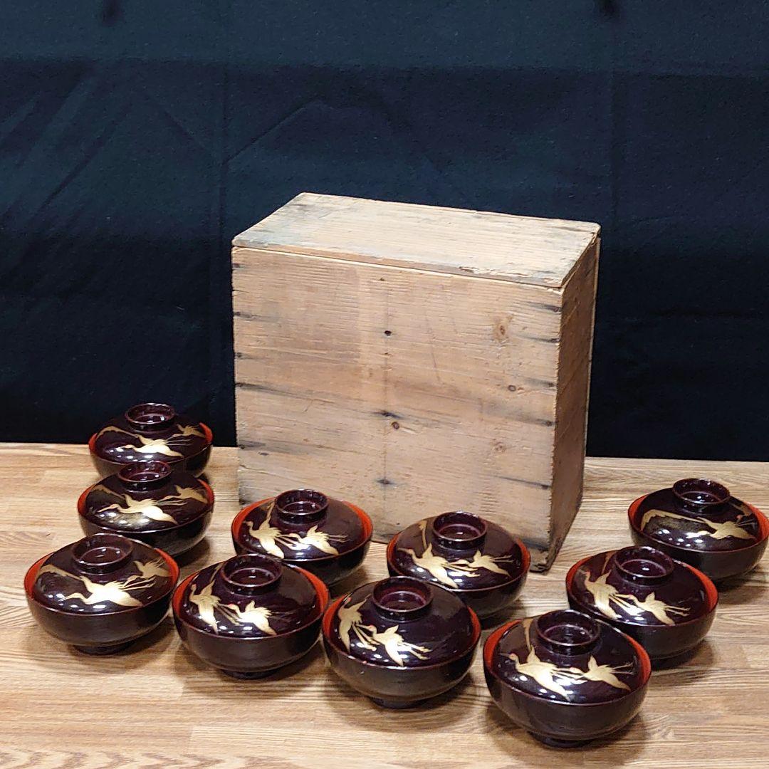 昔の吸物椀10客セット「うA1 鶴 富士山 レトロ 明治 大正 昭和 江戸」