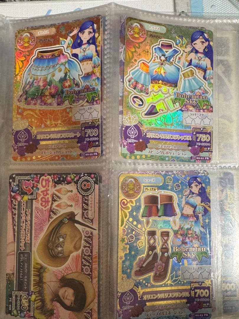 アイカツ アイカツカード プレミアム レア ドレス 星座 売り切り価格