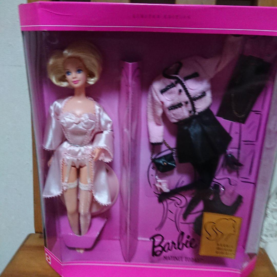 バービー MATNEE TODAY 未開封品 レア