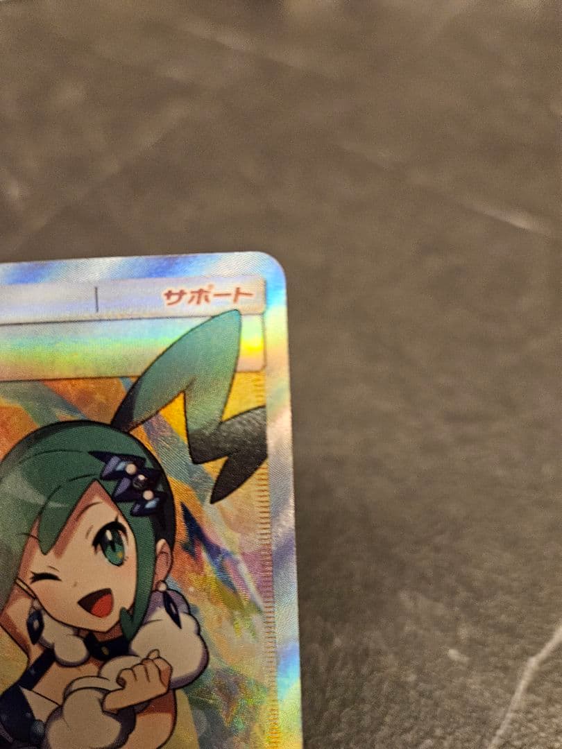 ふーちゃんさん専用 ルチアのみ