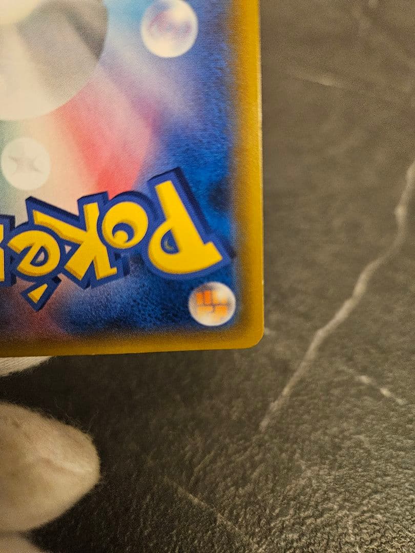 ふーちゃんさん専用 ルチアのみ