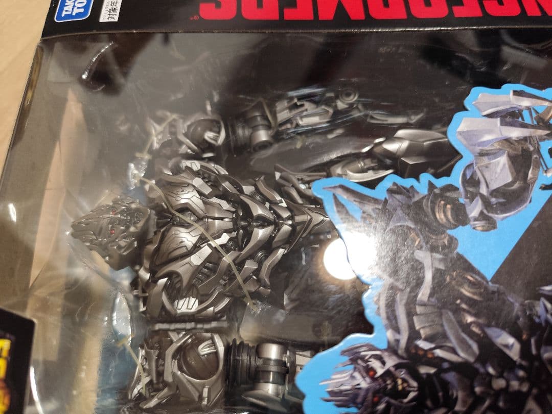 TRANSFORMERS STUDIO SERIES メガトロン SS-46