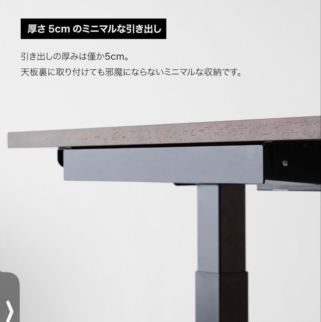 PREDUCTS デスク 後付け 引き出し Drawer Mini