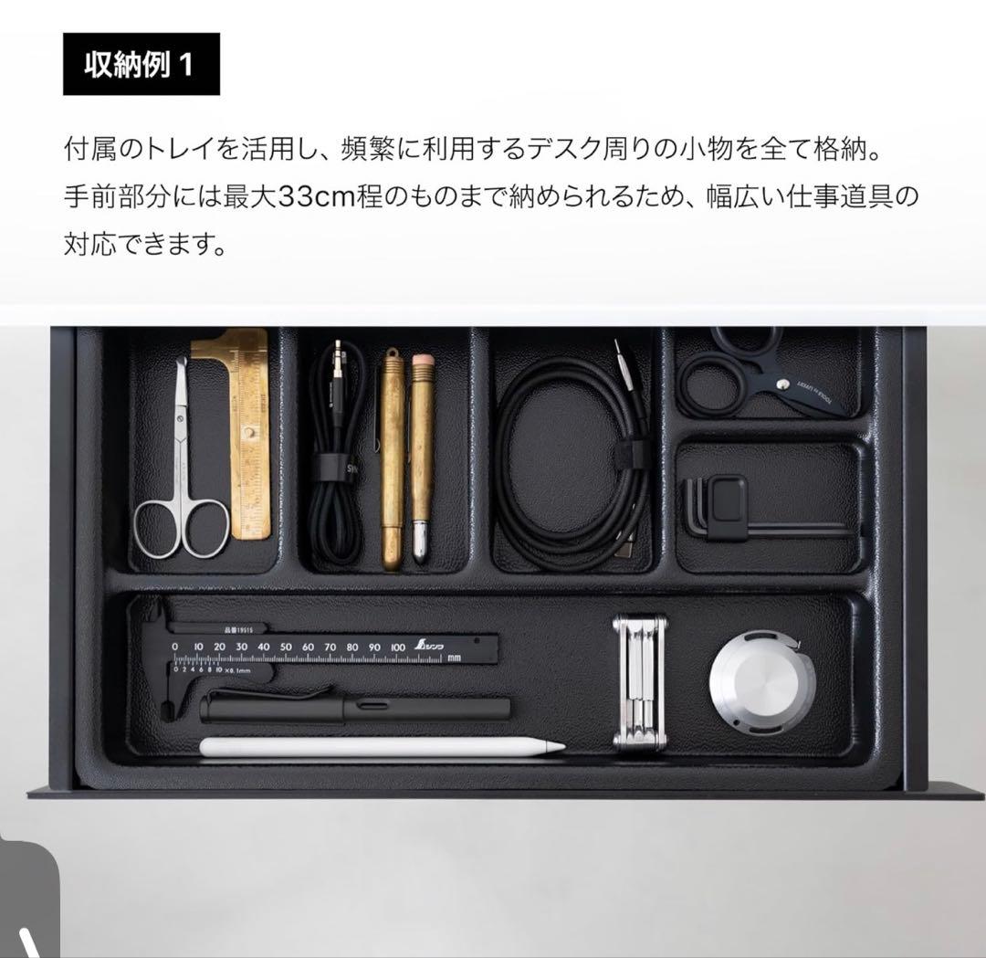 PREDUCTS デスク 後付け 引き出し Drawer Mini