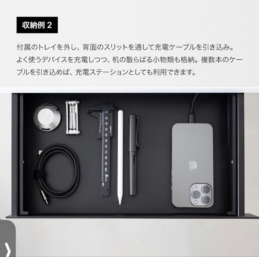 PREDUCTS デスク 後付け 引き出し Drawer Mini