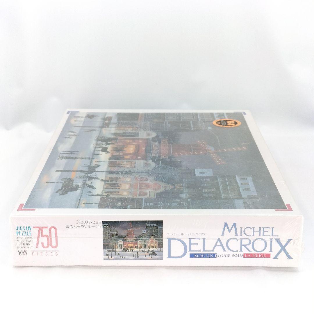 未開封 ジグソーパズル ミッシェルドラクロワ 雪のムーランルージュ 750ピース