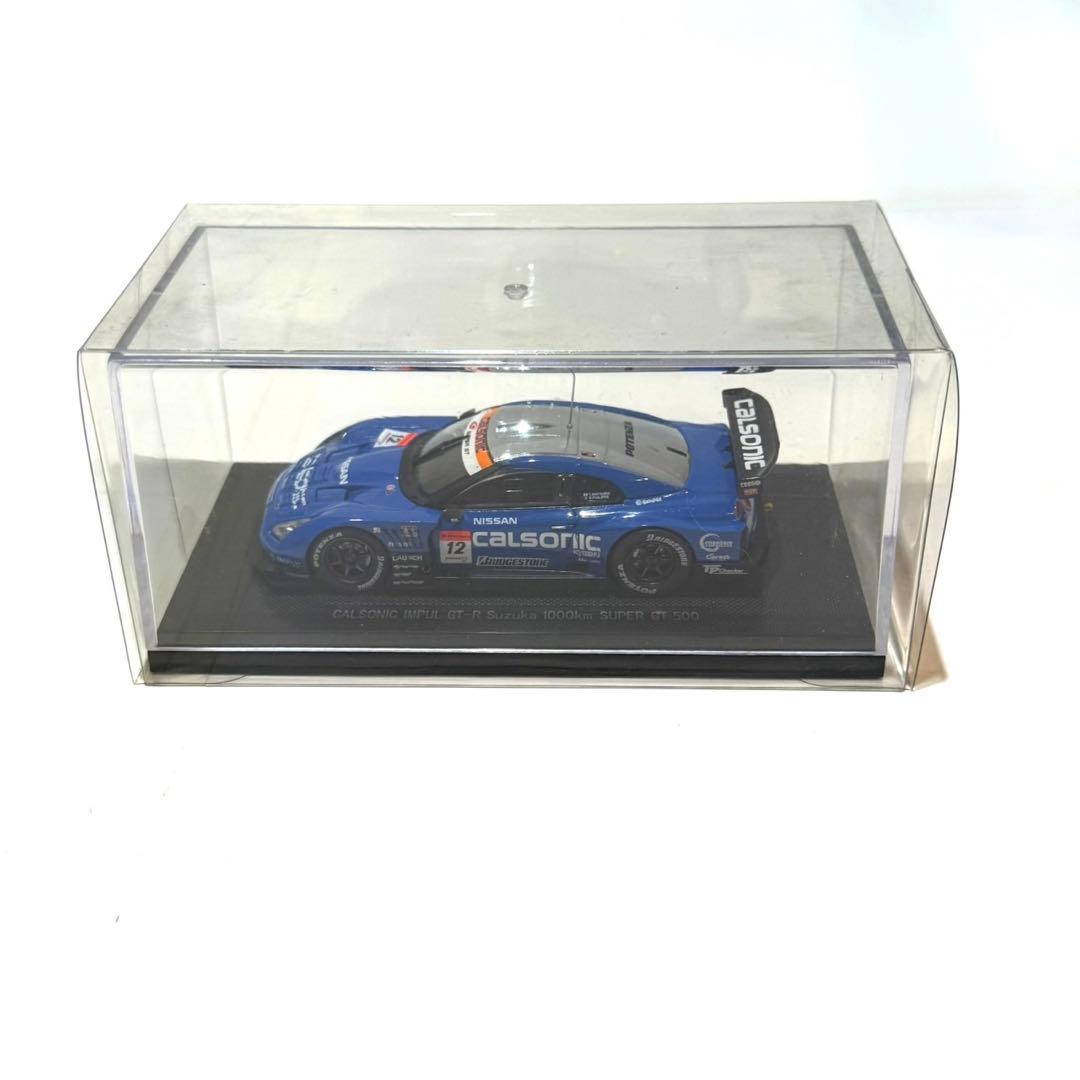 CALSONIC GT-R/ミニカー4台セット