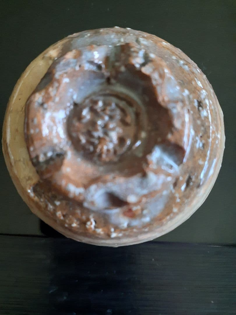 萩焼　１３代　十三代　田原　陶兵衛　ぐい吞み　盃　酒器　共箱　栞