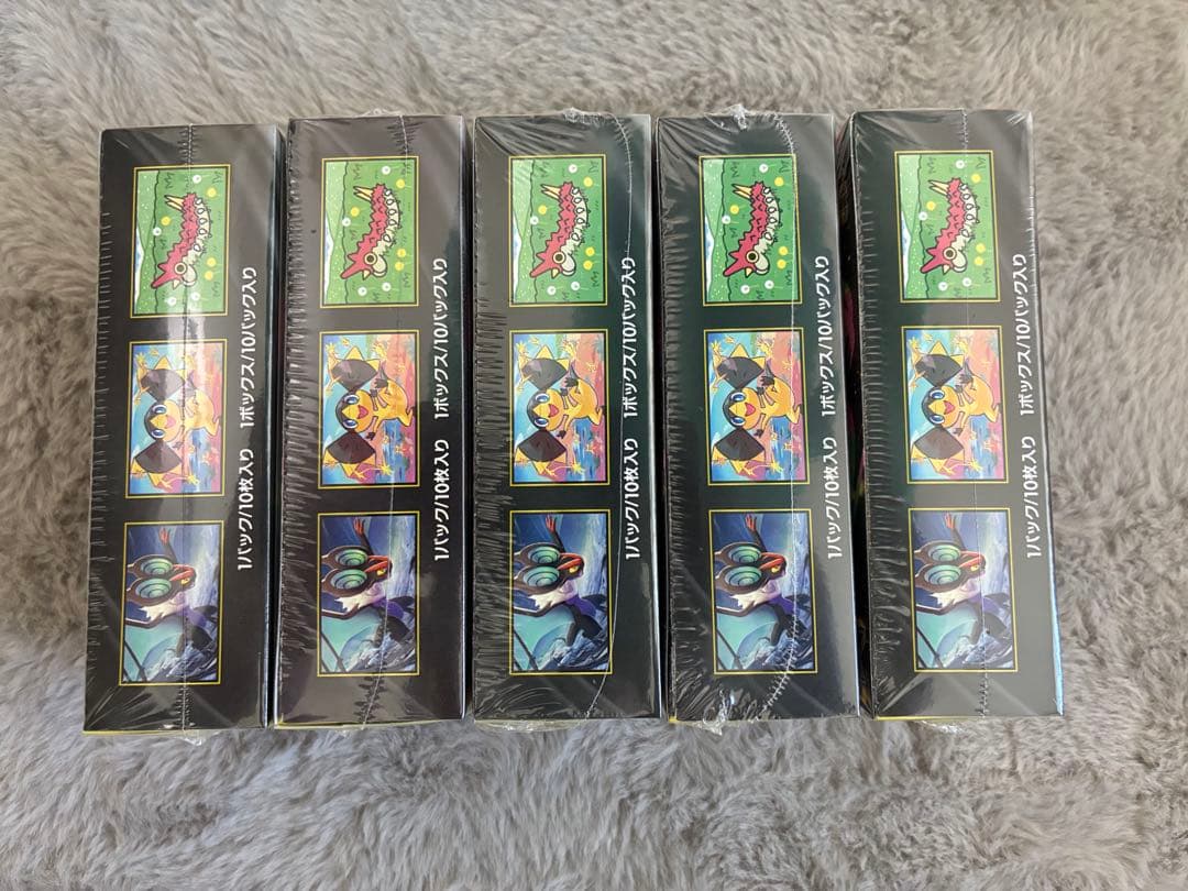 ポケモンカードMEGA ハイクラスパックMEGAドリームex 5BOX
