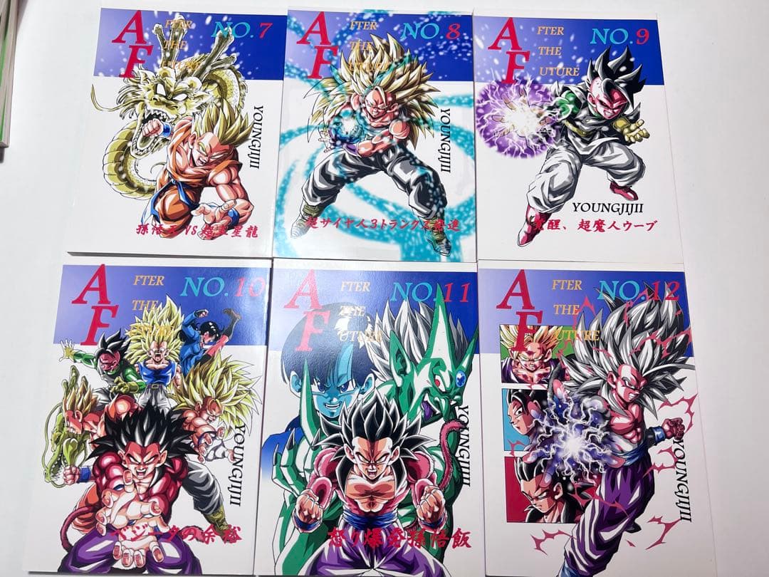 【最終値下げ】ドラゴンボールAFシリーズ 1-21巻セット