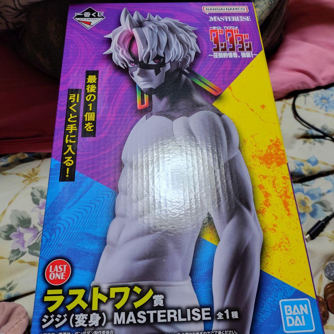 一番くじ ダンダダン ラストワン賞 ジジ