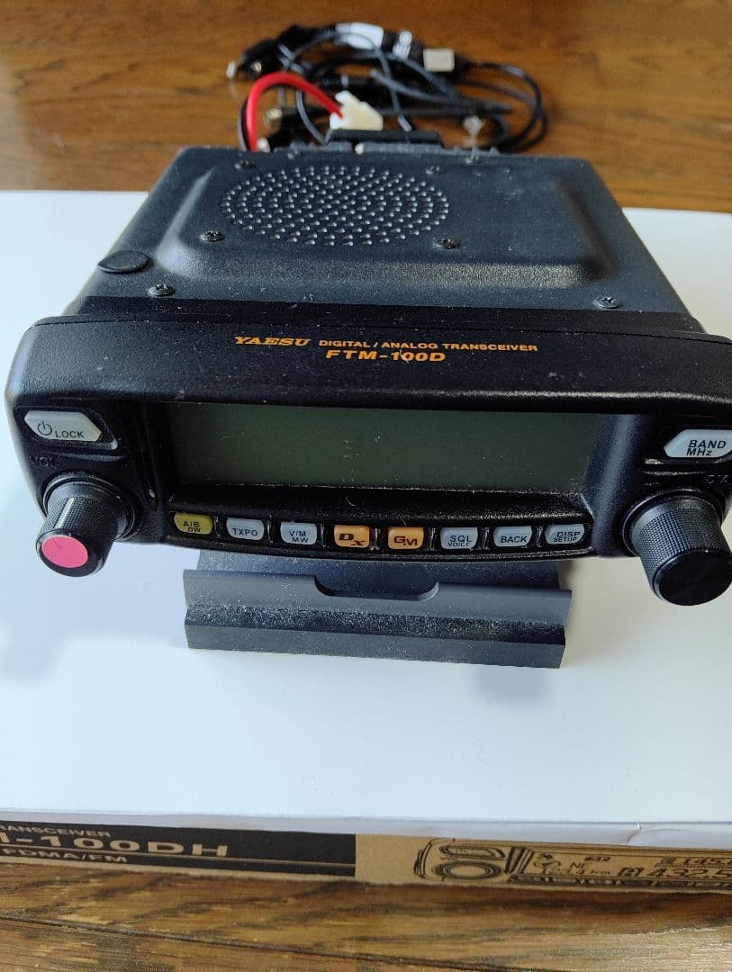 トランシーバー YAESU FTM-100D
