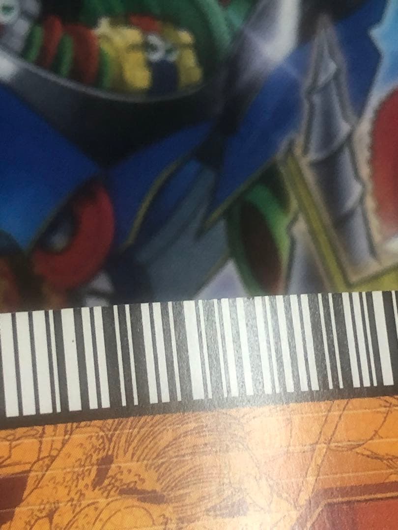 ドラゴンボールカード　ポルンガキャンペーンなど