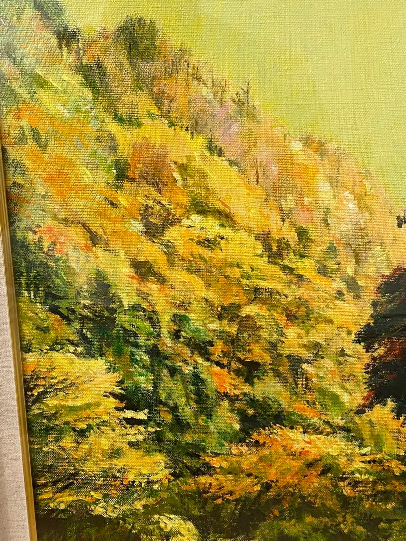 油絵　花井善道　『 錦秋十和田湖 』　共シール　画　F6号