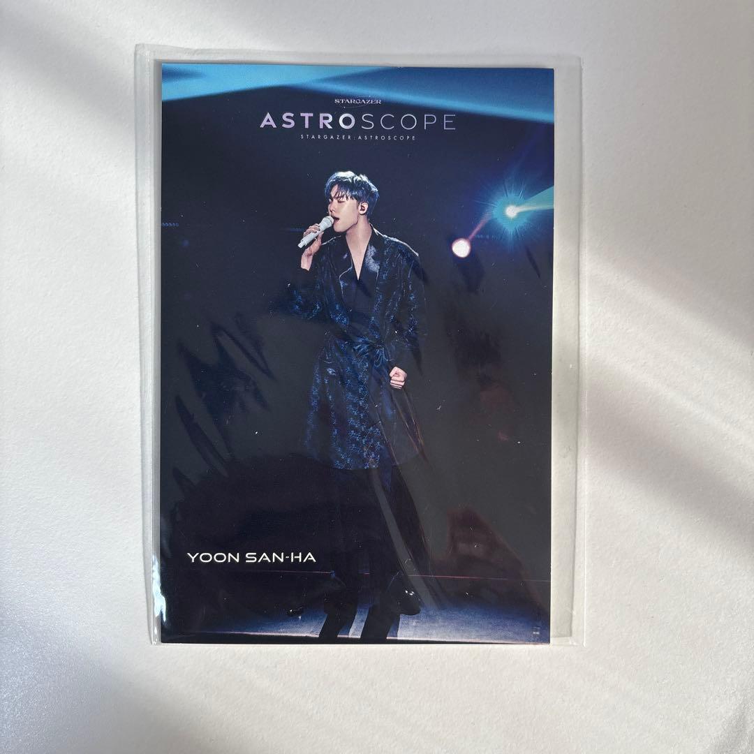 ミュージック ASTRO STARGAZER ASTROSCOPE