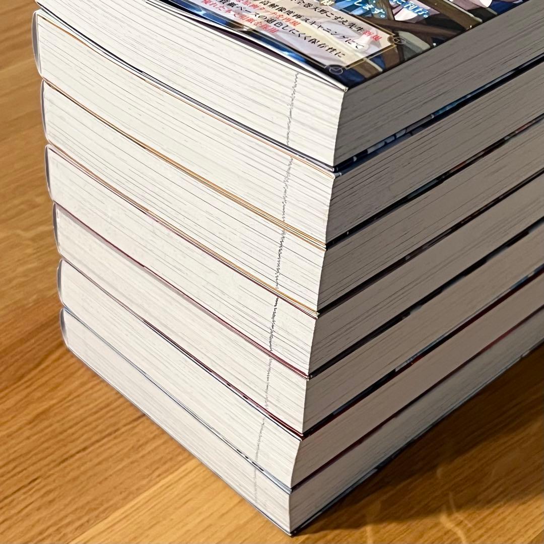 【全巻帯付き・初版】ARIA完全版 The MASTERPIECE 全巻セット