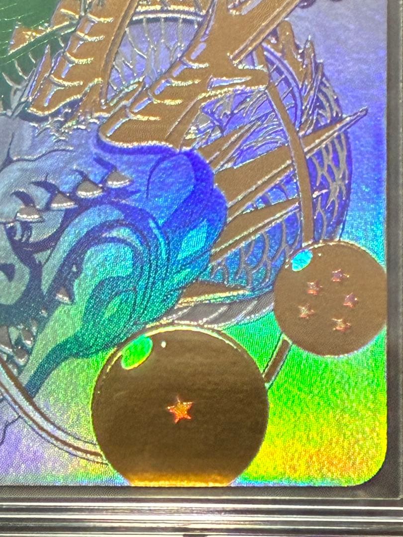 [美品]ドラゴンボールヒーローズ パラレル仕様　BM11-ASEC 孫悟空