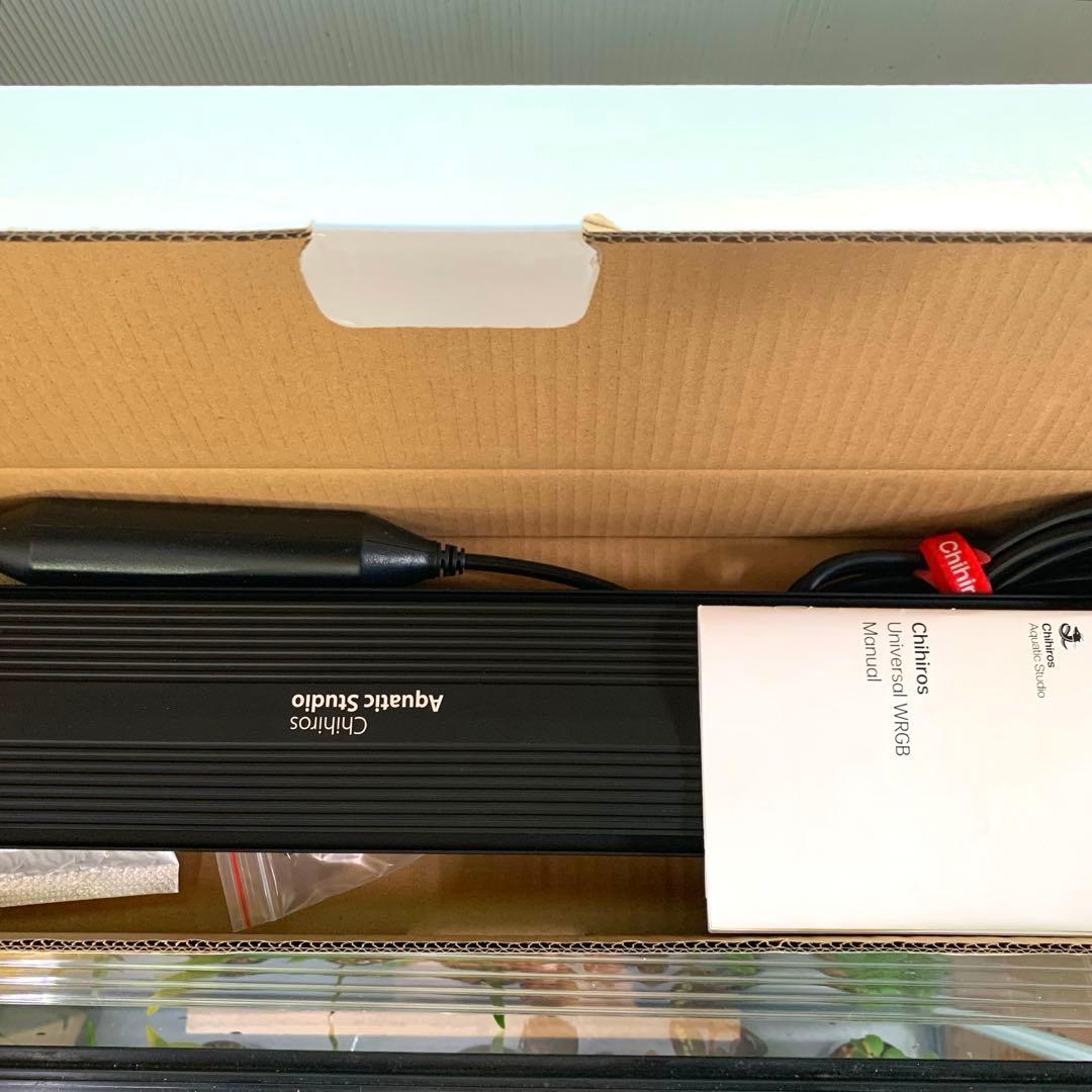 CHIHIROS UNIVERSAL WRGB 700 LED チヒロスライト