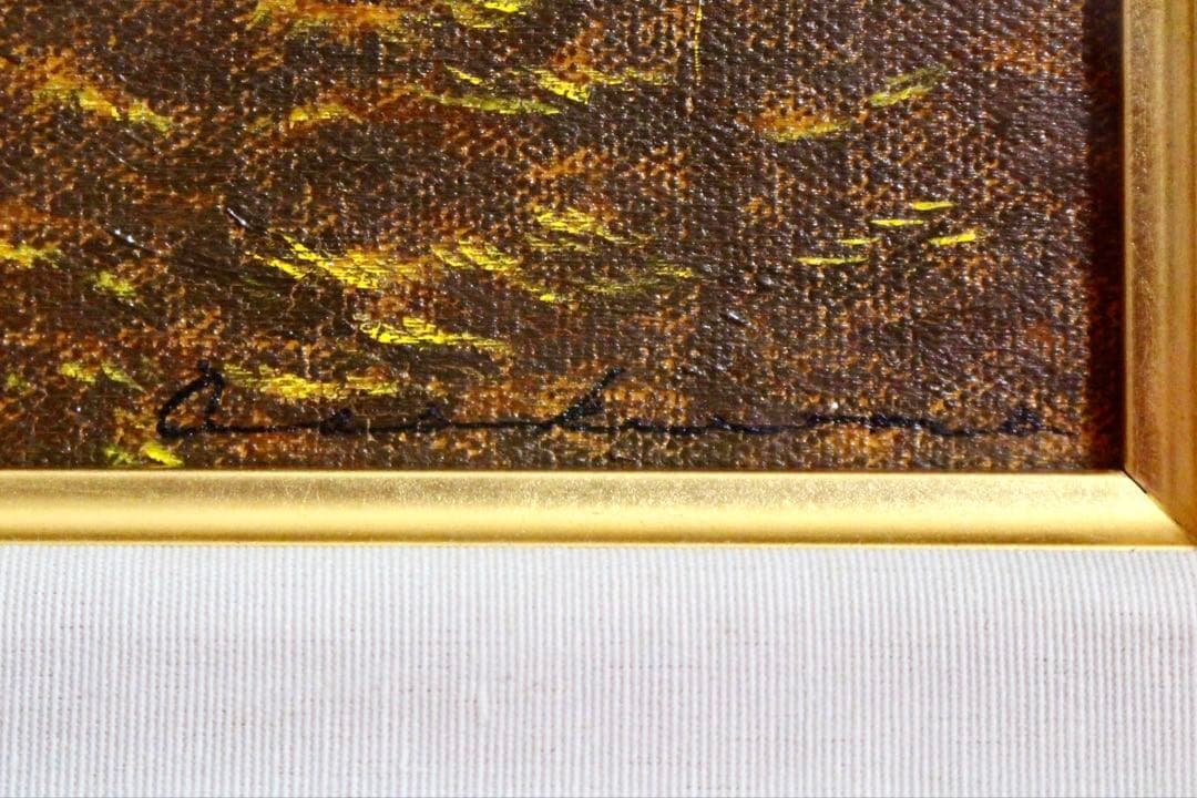 こころの風景コレクション【朝隈敏彦　朝焼けの興福寺】