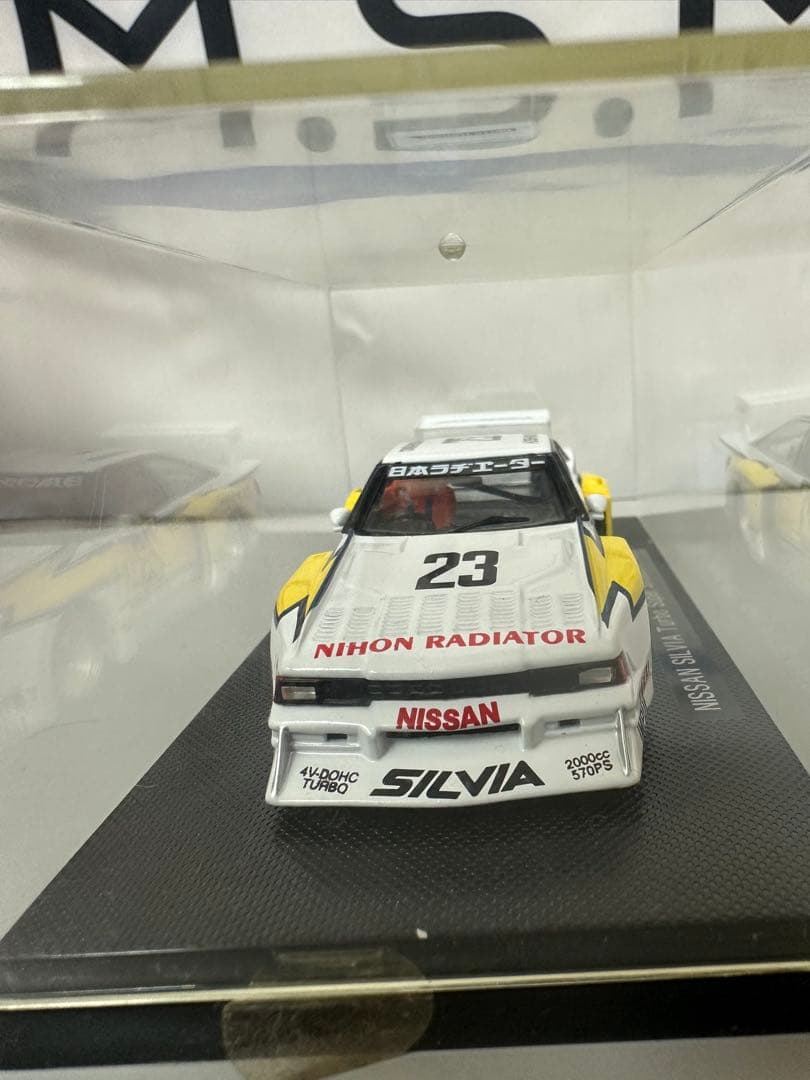 Nissan Silvia 1/43 ミニカー ナンバー23