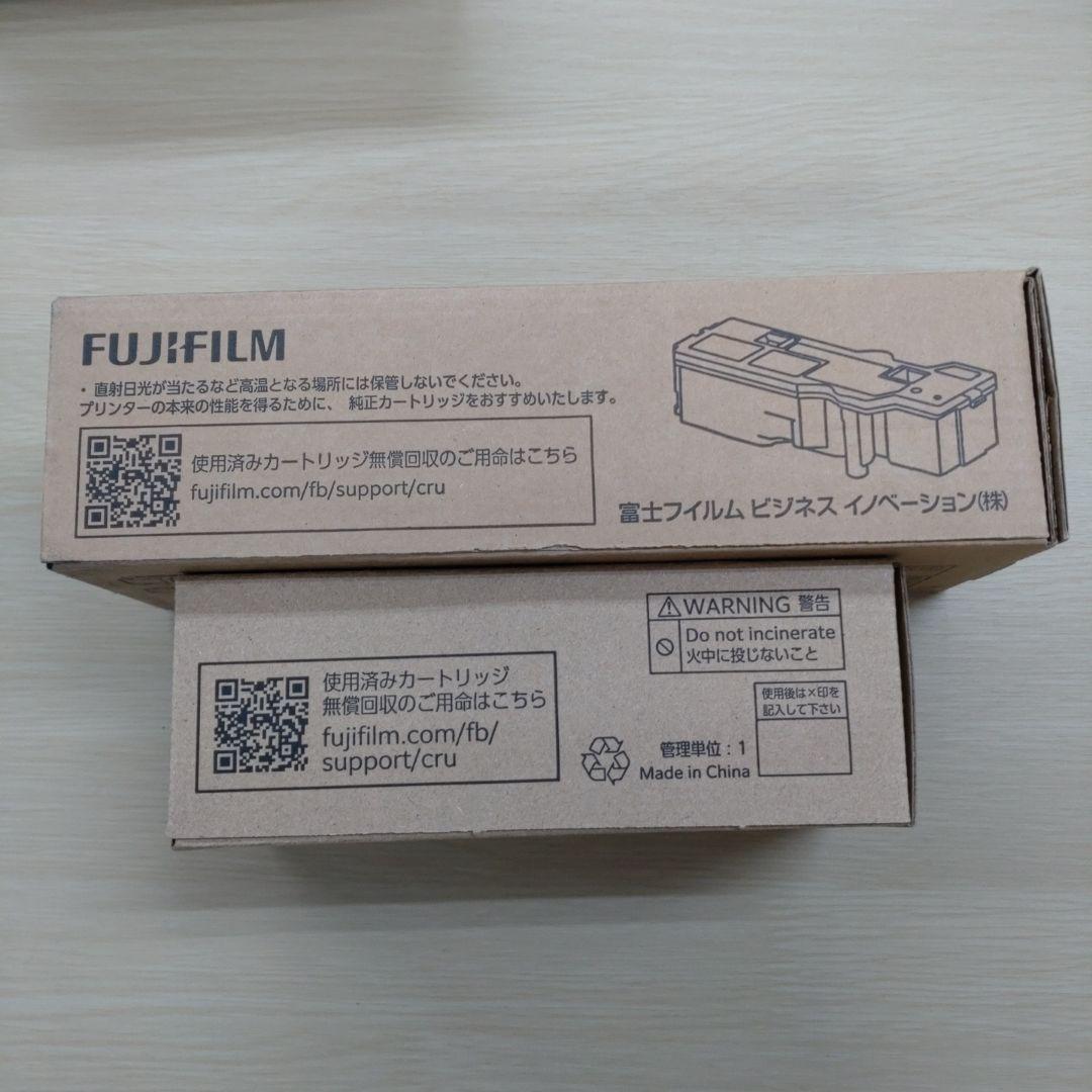 FUJIFILM トナーカートリッジ イエロー & トナー回収ボトル