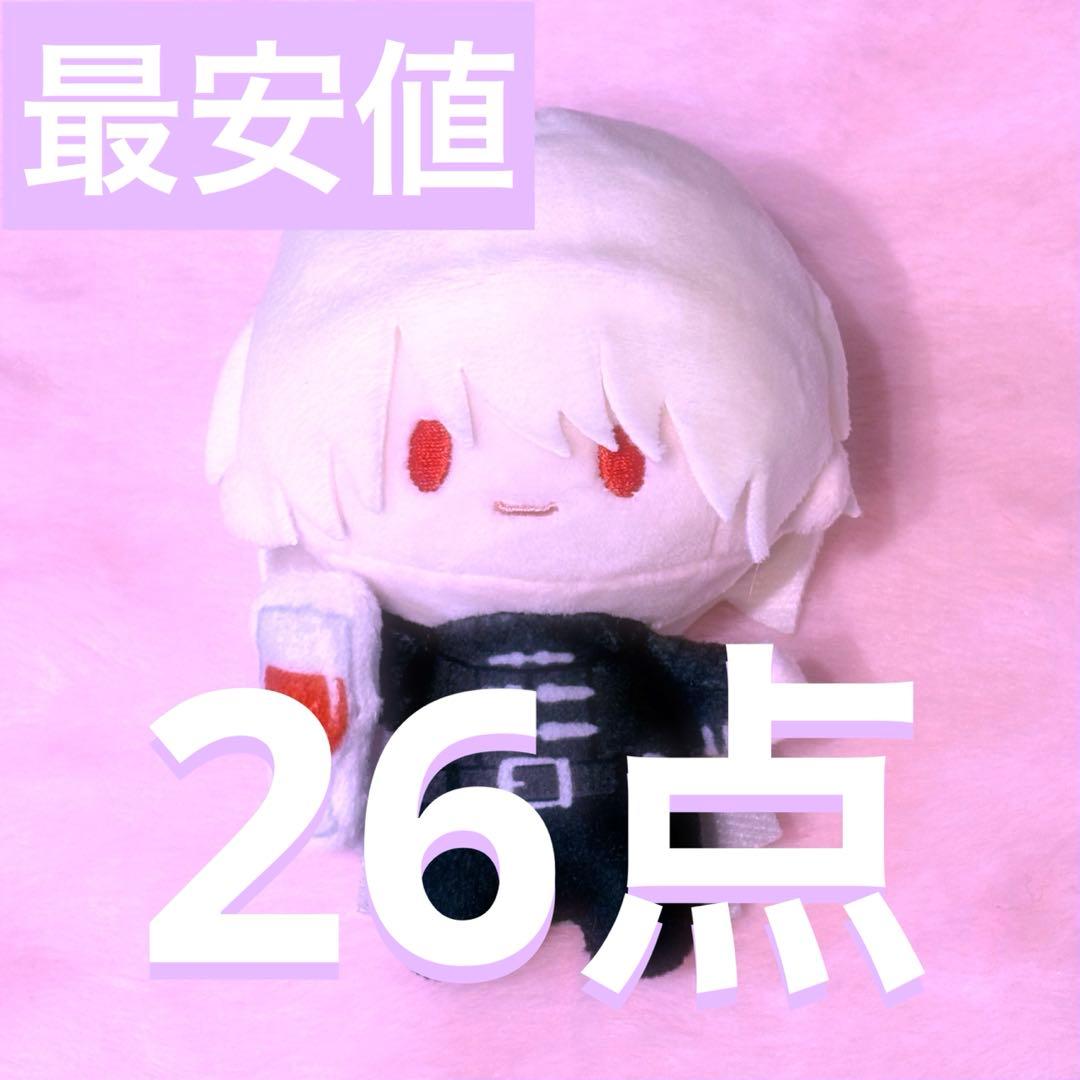 【最安値】極楽街 中国 上海 bilibili ぬいぐるみ 黄泉 26点