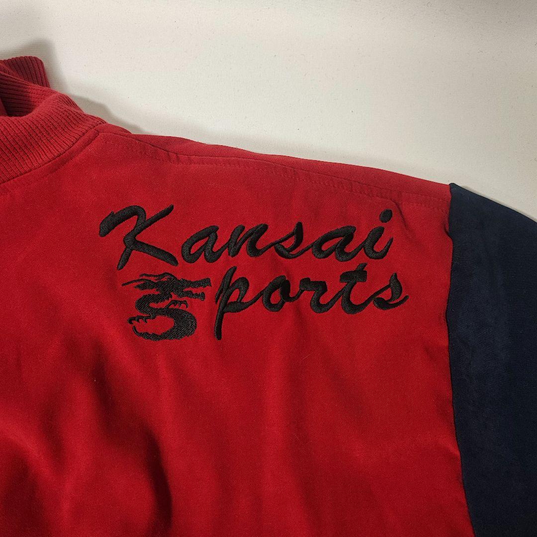 山本寛斎 KANSAI SPORTS ハイネック 雰囲気抜群