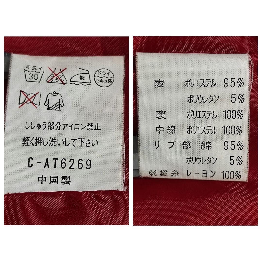 山本寛斎 KANSAI SPORTS ハイネック 雰囲気抜群