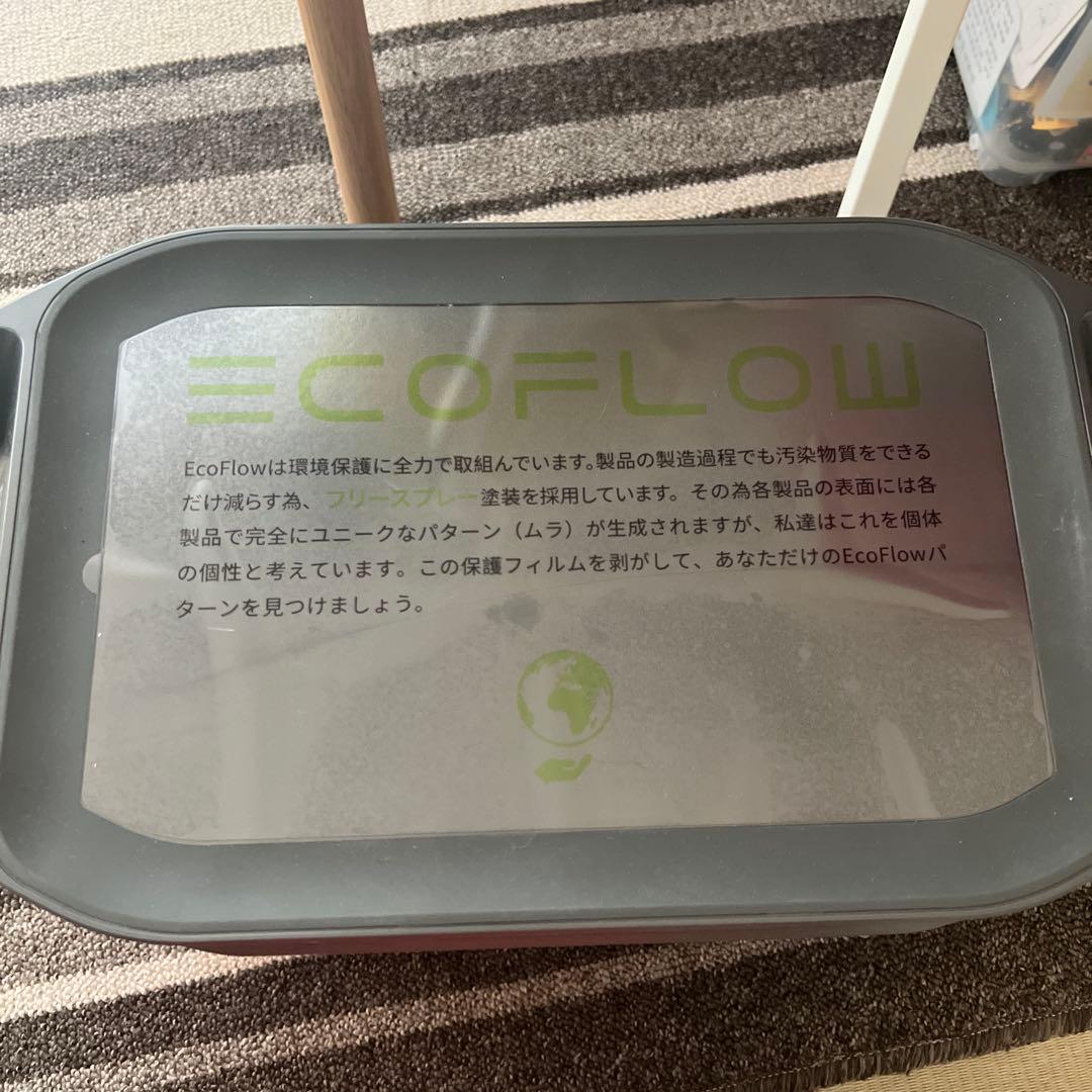 【引き取り希望】EcoFlow DELTA Max yamatoさん専用