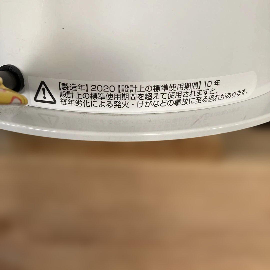 ダイソン 空気清浄機能付ファン Pure Hot + Cool Link