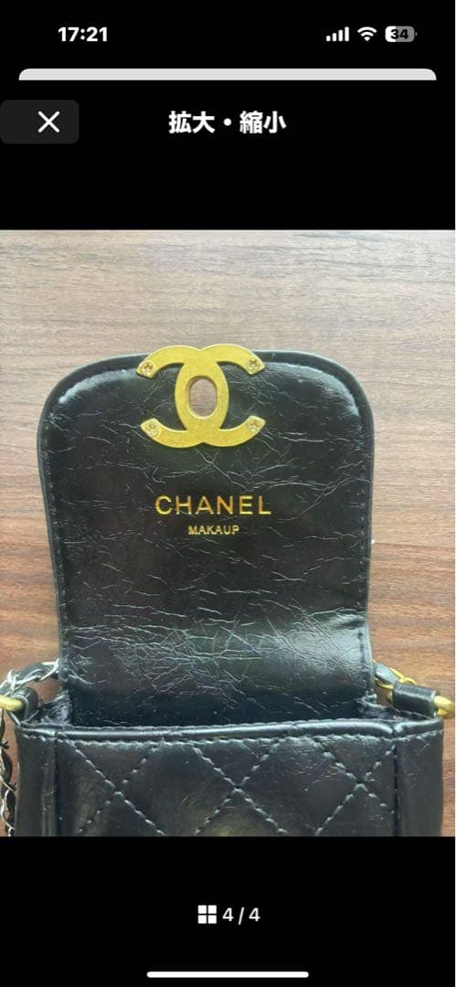 CHANEL非売品 スマホポーチ ミニバッグ