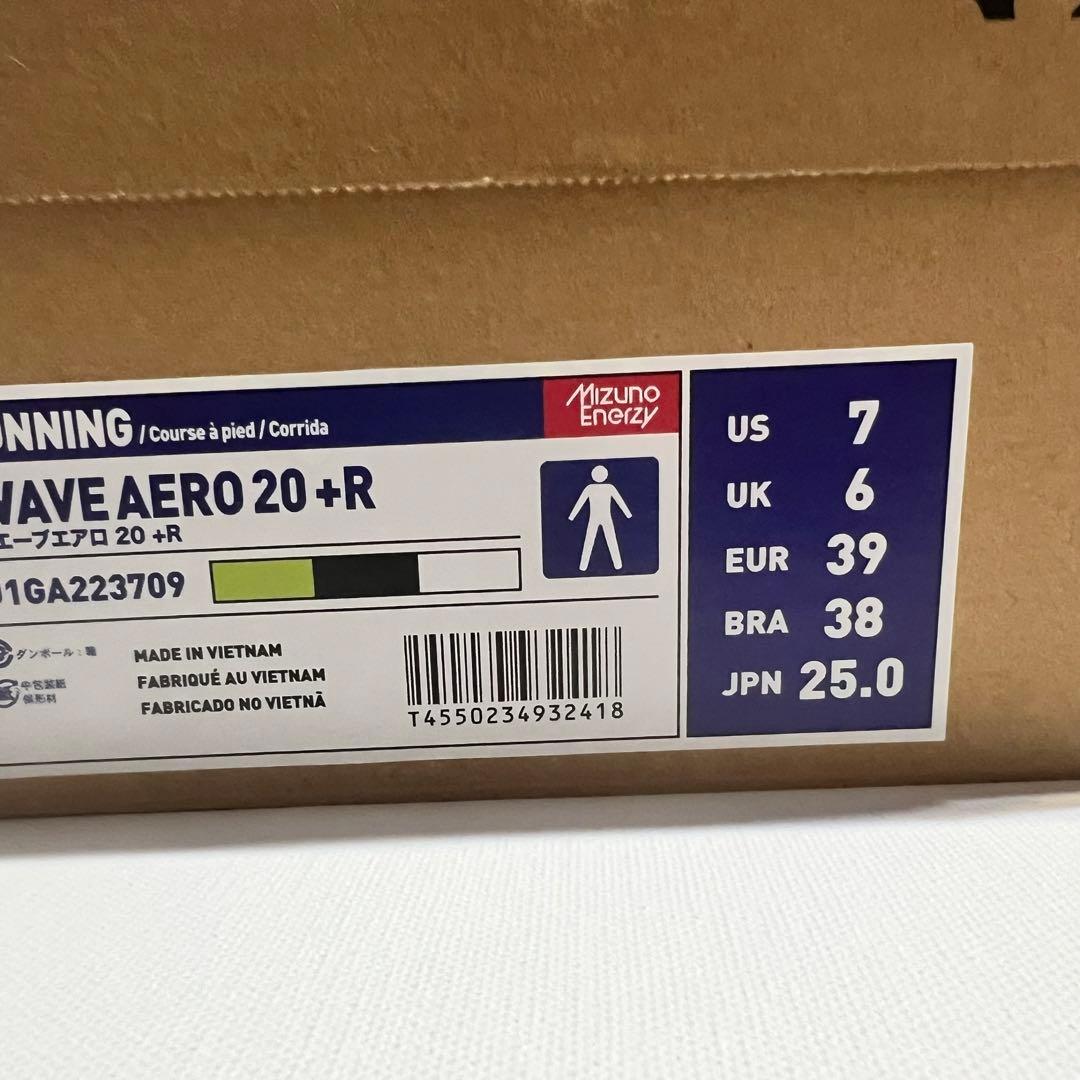 Free ミズノ　コラボ　スニーカー　ウエア　タオル　クリアファイル　宗介　凛