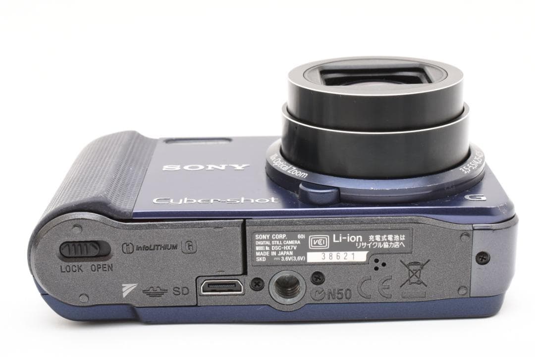 【希少/元箱付】SONY Cyber-shot DSC-HX7V 動作確認済